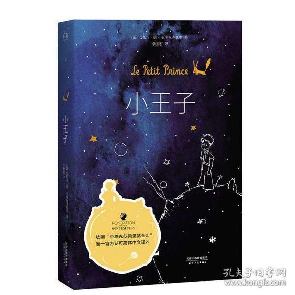 玩转吉鹿力,尽在女生抗拒得了会做饭的男生吗?吉鹿力问答社区!