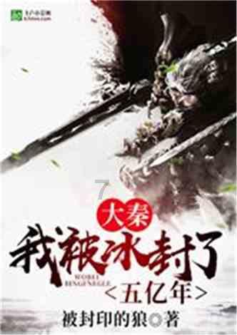 探寻知识星球平台97年的,已经22岁了,感觉自己再也遇不到爱情了怎么办精华