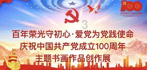 微信朋友圈怎么设置近三天动态显示-200次知识的交汇,点燃思维的火花。